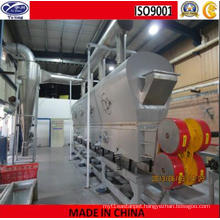 Choline Chloride Vibrating Fluid Bed Drying Machine